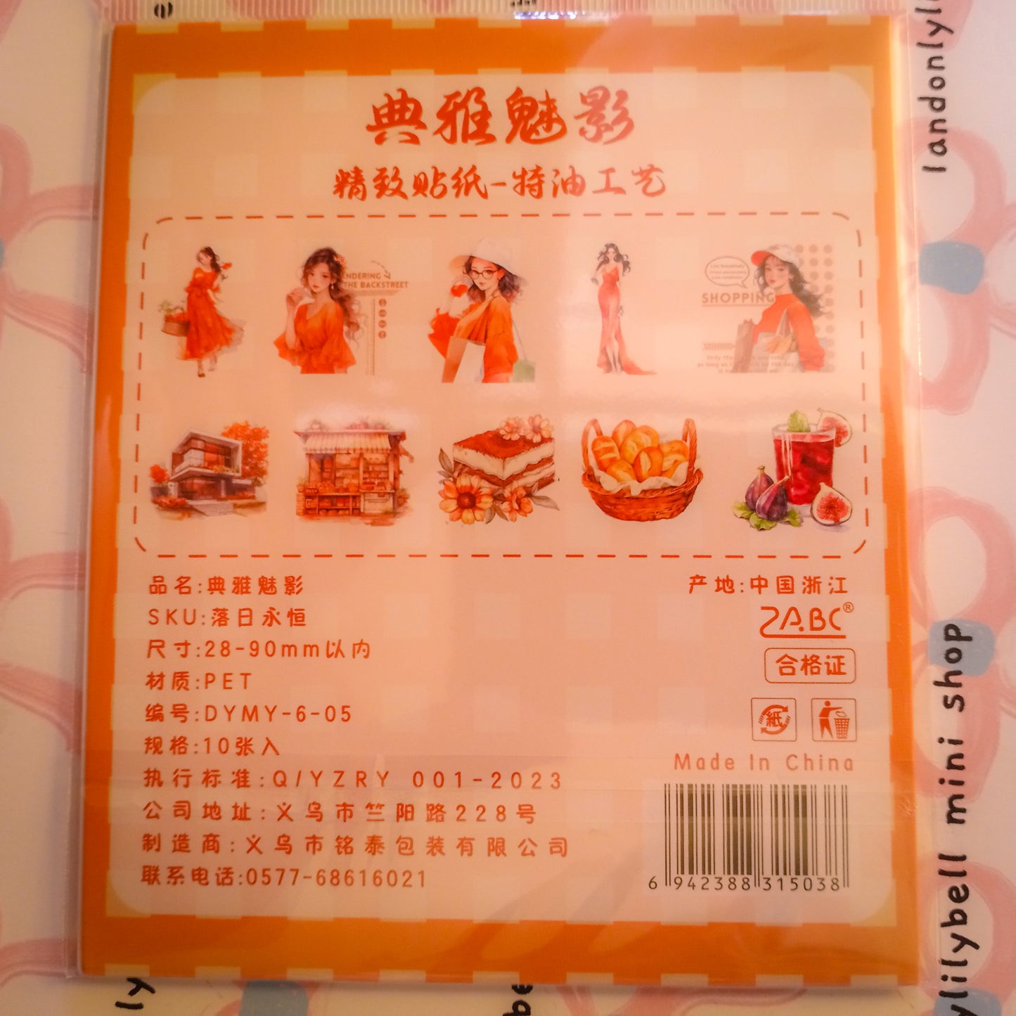 (Orange) ZABC Clear Journal Stickers - 10 PCS Vibrant Color Themes with Lady Illustrations &amp; Activity Designs