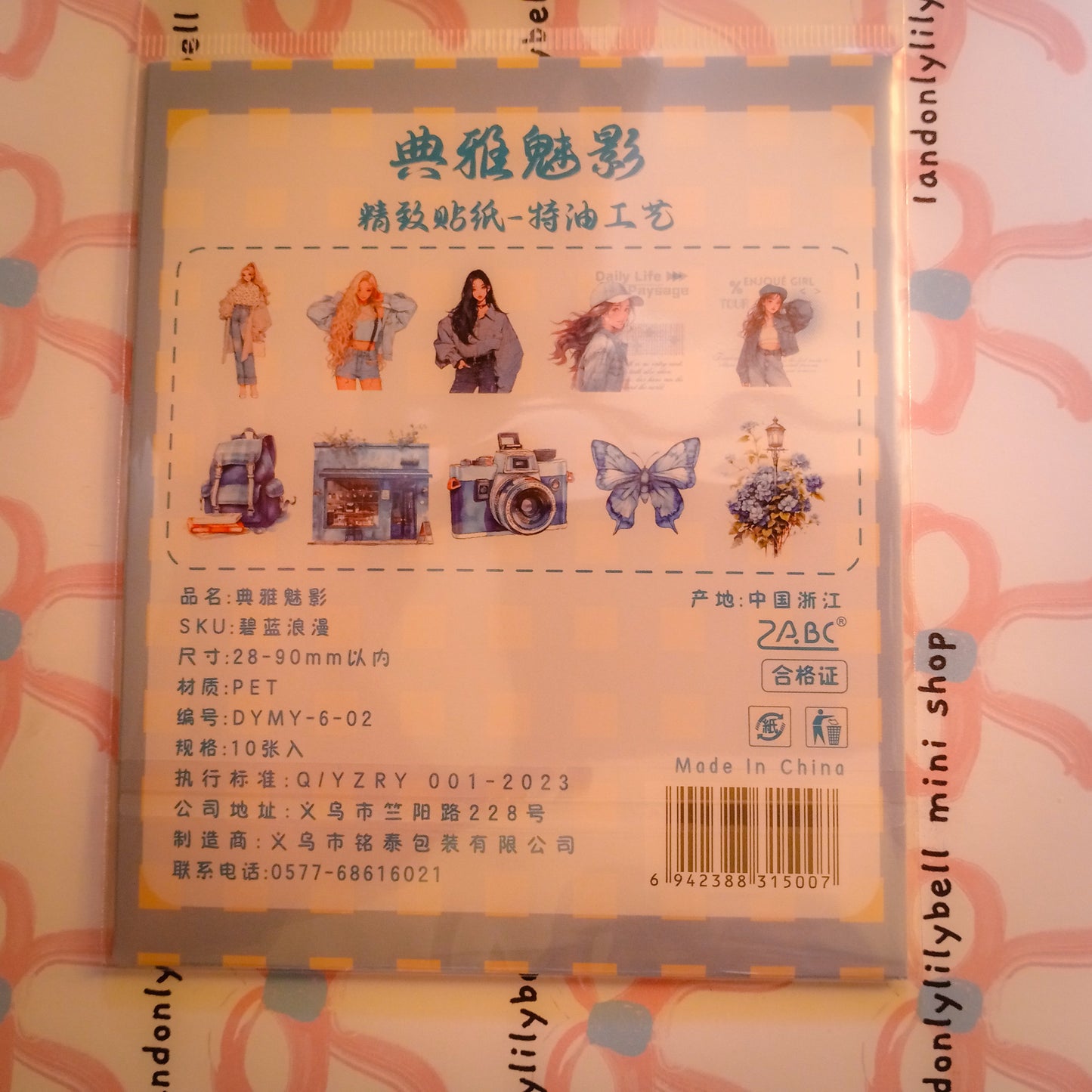 (Blue) ZABC Clear Journal Stickers - 10 PCS Vibrant Color Themes with Lady Illustrations &amp; Activity Designs