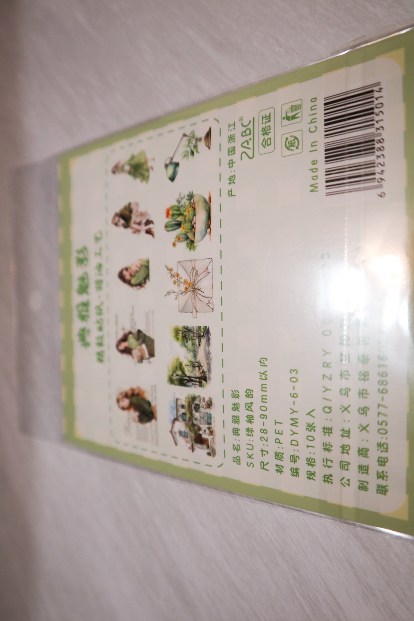 (Green) ZABC Clear Journal Stickers - 10 PCS Vibrant Color Themes with Lady Illustrations &amp; Activity Designs